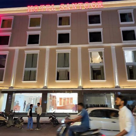 فاراناسي Hotel Santoor المظهر الخارجي الصورة